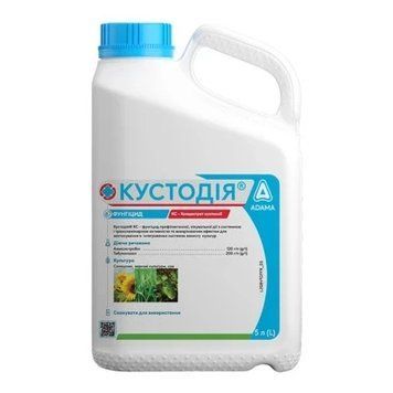Фунгіцид Кустодія 5 л 354 фото