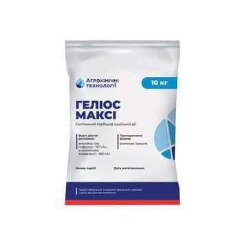Гербіцид Геліос Максі 10 кг (амонійна сіль гліфосату 757 г/кг), суцільної дії проти злакових і дводольних 158 фото
