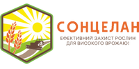 Сонце Лан &ndash; ефективни захист врожаю