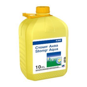 Гербіцид Стомп Аква BASF 10 л д.р. пендиметалін досходовий для сої соняшнику картоплі томатів 1569 фото