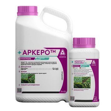 Інсектицид Аркеро 369 фото