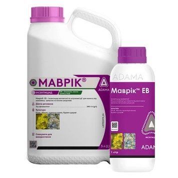Инсектицид Маврік 5 л 376 фото