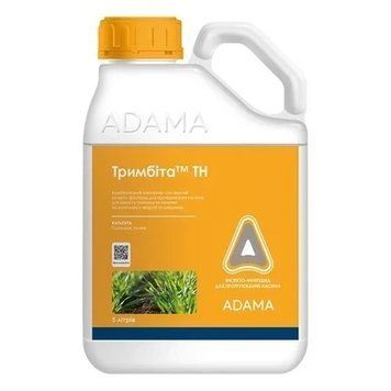 Протруйник Тримбіта 338 фото